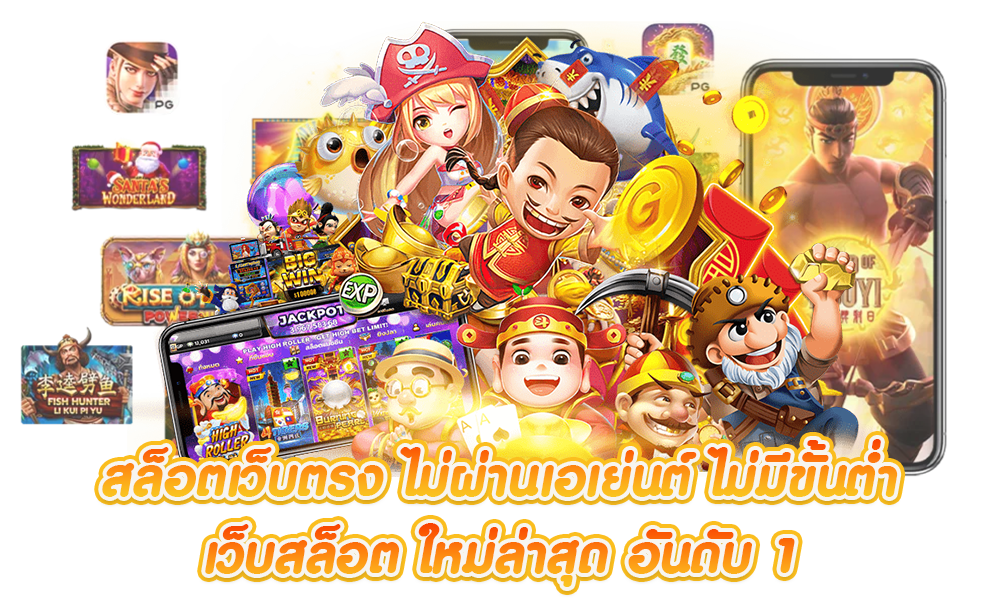 NCH24 เว็บพนันออนไลน์ ครบวงจร